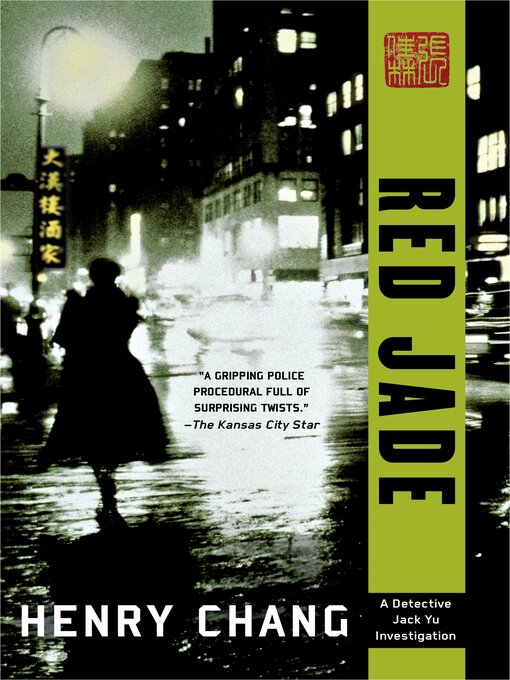 Cover image for Red Jade
